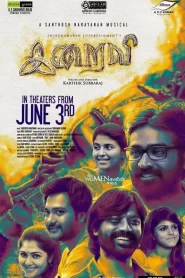 Iraivi 2016 Watch Online And Download WEB-DL Hindi Dubbed Esub 480p 720p 1080p