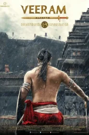 Veeram 2017 Watch Online And Download WEB-DL Hindi Dubbed Esub 480p 720p 1080p