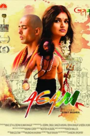 Agam 2022 Watch Online And Download WEB-DL Hindi Esub 480p 720p 1080p