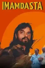 Imamdasta 2024 Watch Online And Download WEB-DL Hindi 480p 720p 1080p