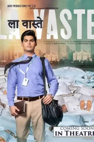 La Vaste 2023 Watch Online And Download WEB-DL Hindi Esub 480p 720p 1080p