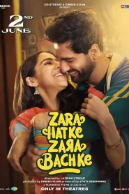 Zara Hatke Zara Bachke 2023 Watch Online And Download WEB-DL Hindi Esub 480p 720p 1080p