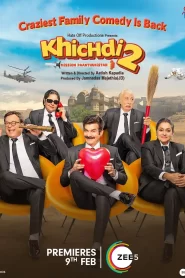 Khichdi 2 Mission Paanthukistan 2023 Watch Online And Download WEB-DL Hindi 480p 720p 1080p