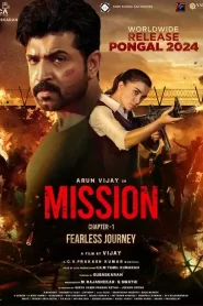 Mission Chapter 1 2024 Watch Online And Download WEB-DL Hindi Esub 480p 720p 1080p