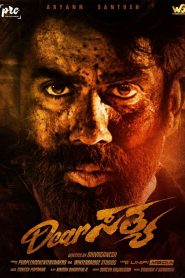 Dear Sathya 2022 Watch Online And Download Hindi Dubbed WEB-DL 480p 720p 1080p