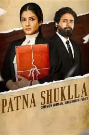 Patna Shuklla 2024 Watch Online And Download WEB-DL Hindi Esub 480p 720p 1080p