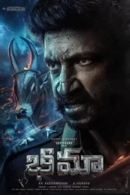 Bhimaa 2024 Watch Online And Download WEB-DL Hindi Esub 480p 720p 1080p