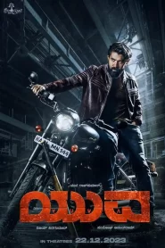 Yuva 2024 Watch Online And Download WEB-DL Hindi Dubbed Esub 480p 720p 1080p