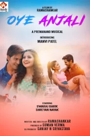 Oye Anjali 2022 Watch Online And Download Hindi Dubbed WEB-DL 480p 720p 1080p