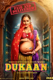 Dukaan 2024 Watch Online And Download HDTS Hindi 480p 720p 1080p