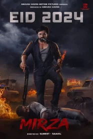 Mirza Part 1 – Joker 2024 Watch Online And Download HDTS Bengali 480p 720p 1080p