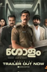 Golam 2024 Watch Online And Download WEB-DL Hindi Dubbed Esub 480p 720p 1080p