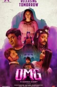 OMG: O Manchi Ghost 2024 Watch Online And Download Hindi Dubbed HDTV 480p 720p 1080p
