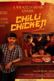 Chilli Chicken 2024 Watch Online And Download WEB-DL Hindi Dubbed Esub 480p 720p 1080p