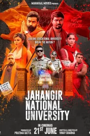 JNU Jahangir National University 2024 Watch Online And Download HDTS Hindi 480p 720p 1080p