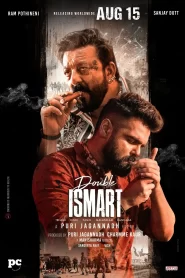 Double iSmart 2024 Watch Online And Download WEB-DL Hindi Esub 480p 720p 1080p