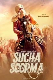 Sucha Soorma 2024 Watch Online And Download WEB-DL Hindi 480p 720p 1080p