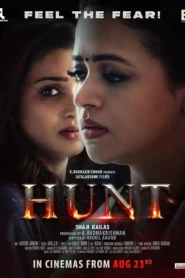Hunt 2024 Watch Online And Download WEB-DL Hindi 480p 720p 1080p