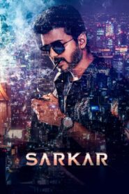 Sarkar 2018 Watch Online And Download WEB-DL Hindi HQ Dubbed 480p 720p 1080p