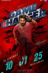 Game Changer 2025 Watch Online And Download WEB-DL Hindi Esub 480p 720p 1080p