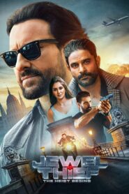 Jewel Thief The Heist Begins 2025 Watch Online And Download WEB-DL Hindi Esub 480p 720p 1080p