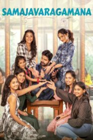 Samajavaragamana 2023 Watch Online And Download WEB-DL Hindi Esub 480p 720p 1080p